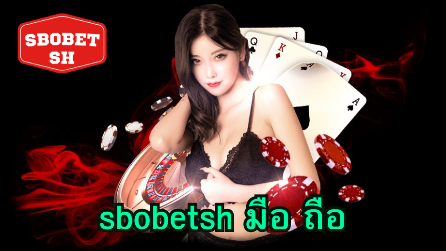 sbobetsh